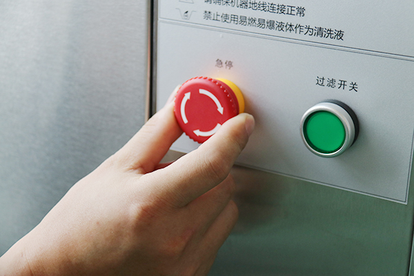 超聲波清洗機